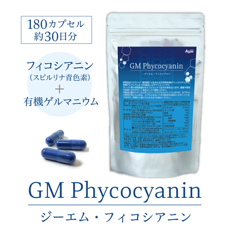 【本日楽天ポイント4倍相当】ビーエルエフ『玉蓮花 90粒』（ご注文後のキャンセルは出来ません）（商品発送までにお時間がかかる場合がございます）【RCP】