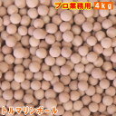 高純度 トルマリンボール プロ業務用 4kg お風呂で 足湯 半身浴 トルマリン原石 たっぷりでマイナスイオン多量発生 温泉 施設や 岩盤浴 で多数の実績 入浴剤