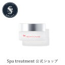 【公式】スパトリートメント アブソウォーター モイストクリーム 保湿クリーム アルカリ電解イオン水 インナードライ ベタつき 皮脂 肌荒れ 脂性肌 男女兼用 ジェンダーレス spa treatment