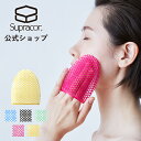 【公式】スティミュライト ハニカム スパセル スプラコール ハニカムスポンジ フェイスケア supracor お風呂グッズ バスグッズ 洗顔 スポンジ ハニカムウォッシャー 角質 毛穴 つるつる 泡立ち 全身洗浄 spa treatment