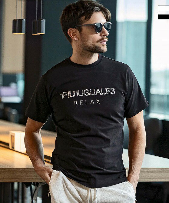 楽天市場】1piu1uguale3 tシャツの通販 楽天市場】1piu1uguale3 tシャツの通販