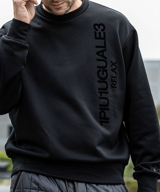 楽天市場】1PIU1UGUALE3 RELAX ウノピゥウノウグァーレトレ リラックス