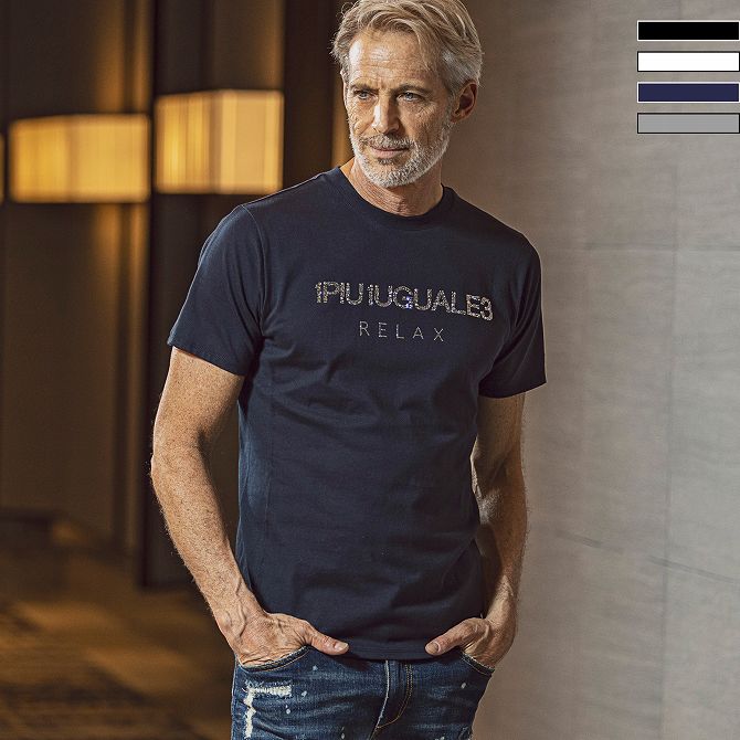 1PIU1UGUALE3 RELAX ウノピゥウノウグァーレトレ ランダムラインストーン 半袖 Tシャツ カットソー メンズ おしゃれ かっこいい ブランド ウ...