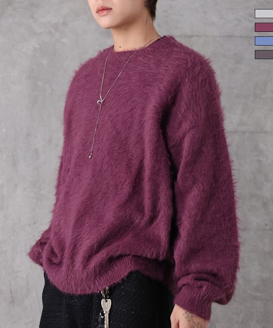 Confirm コンファーム モヘアライク シャギー プルオーバーニット ユニセックス メンズ レディース おしゃれ かっこいい ブランド