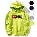 DIESEL ディーゼル プルオーバーパーカー カットソー 男の子 ブランド 子供服 こども服 おしゃれ かっこいい かわいい キッズ【正規輸入品】