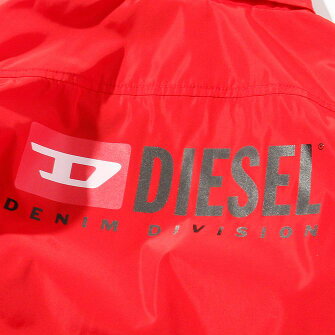 絶対一番安い Diesel ディーゼル フロントボタン ジャケット アウター ブランド 子供服 こども服 おしゃれ かわいい キッズ 正規輸入品 Spaccio 最安値 Pnggasltd Com 絶対一番安い Diesel ディーゼル フロントボタン ジャケット アウター ブランド 子供服 こども服 おしゃれ かわいい キッズ 正規輸入品 Spaccio 最安値 Pnggasltd Com