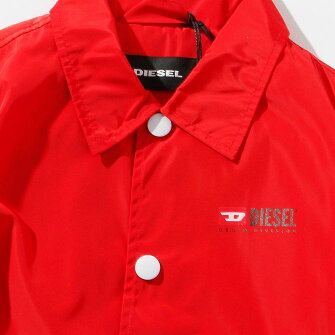 絶対一番安い Diesel ディーゼル フロントボタン ジャケット アウター ブランド 子供服 こども服 おしゃれ かわいい キッズ 正規輸入品 Spaccio 最安値 Pnggasltd Com 絶対一番安い Diesel ディーゼル フロントボタン ジャケット アウター ブランド 子供服 こども服 おしゃれ かわいい キッズ 正規輸入品 Spaccio 最安値 Pnggasltd Com