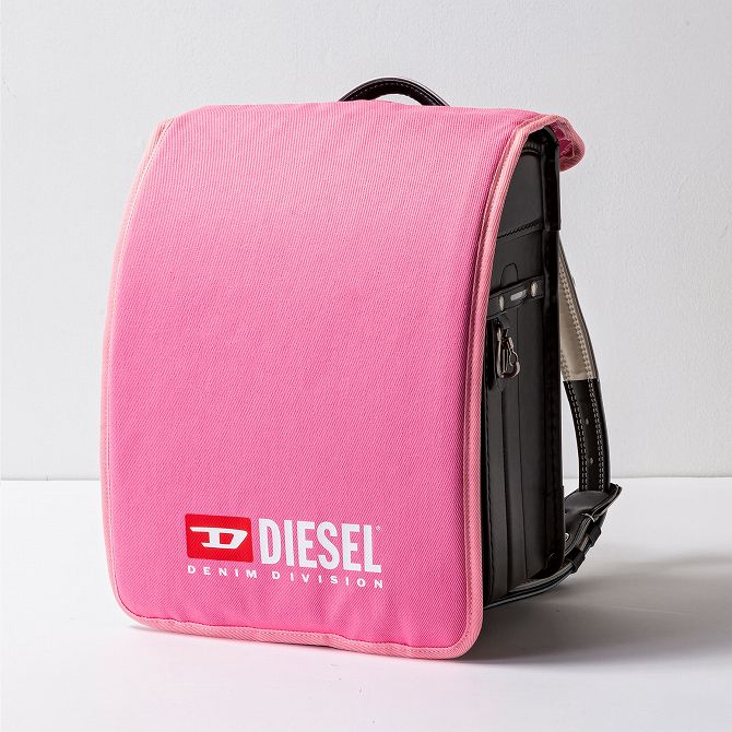 DIESEL ディーゼル ランドセルカバーロゴタイプ スクールバックカバー 男の子 女の子 おしゃれ かっこいい かわいいのサムネイル