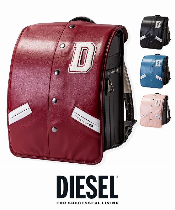 DIESEL ǥ DIESELɥ륫С ॸѡ ХåС ˤλ λ  ä 襤