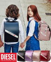 ランドセル 【即納】DIESEL ディーゼル 5th pocket フィフスポケット disr-20001 女の子 クラリーノ フィットちゃん 6年間保証 A4...
