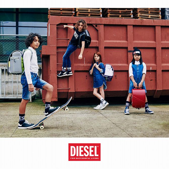 楽天市場】ランドセル 【予約】 DIESEL ディーゼル EMBOSSED 5TH 楽天市場】ランドセル 【予約】 DIESEL ディーゼル EMBOSSED 5TH