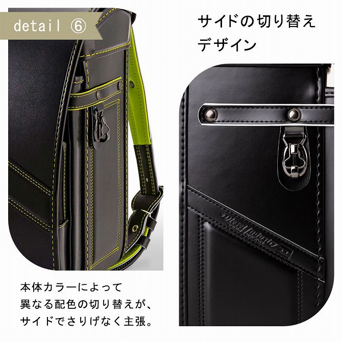 ディーゼル 楽天市場】ランドセル 【即納】DIESEL ディーゼル EMBOSSED 5TH POCKET