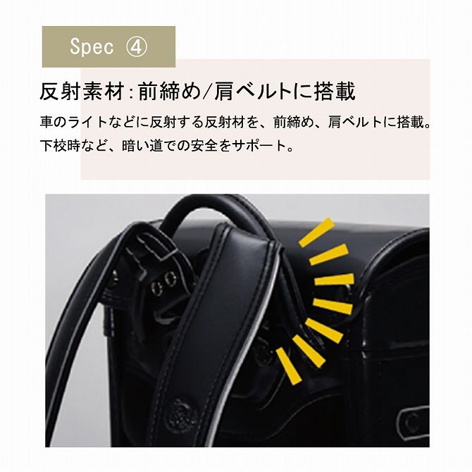 楽天市場】ランドセル 【即納】DIESEL ディーゼル EMBOSSED 5TH POCKET