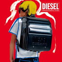 ランドセル 【即納】DIESEL ディーゼル RACER レーサー disr-21005 男の子 クラリーノ フィットちゃん 6年間保証 A4フラット 日本製 ...