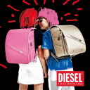 ランドセル 【即納】 DIESEL ディーゼル 5TH POCKET STRIPE フィフス ポケット ストライプ disr-22006 男の子 女の子 クラリ...
