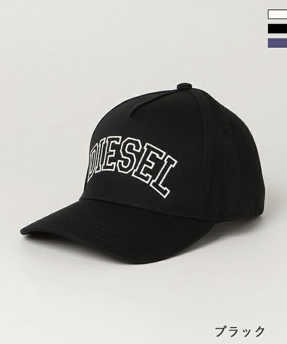 DIESEL ディーゼル ブランドロゴキャップ 男の子 子供服 こども...(4)