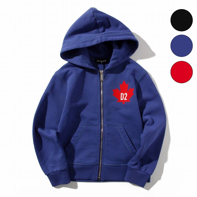 全ての Dsquared2 ディースクエアード スウェット パーカー ブルゾン フーディー 男の子 ブランド 子供服 こども服 かっこいい かわいい キッズ 正規輸入品 Spaccio 格安 Ridecore Co 全ての Dsquared2 ディースクエアード スウェット パーカー ブルゾン フーディー 男の子 ブランド 子供服 こども服 かっこいい かわいい キッズ 正規輸入品 Spaccio 格安 Ridecore Co