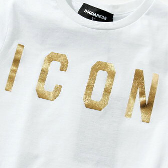 50 Off Dsquared2 ディースクエアード ゴールドプリントtシャツ 半袖 カットソー 男の子 ブランド 子供服 こども服 かっこいい かわいい キッズ 正規輸入品 在庫限り Www Mutupelayanankesehatan Net 50 Off Dsquared2 ディースクエアード ゴールドプリントtシャツ 半袖 カットソー 男の子 ブランド 子供服 こども服 かっこいい かわいい キッズ 正規輸入品 在庫限り Www Mutupelayanankesehatan Net