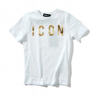 50 Off Dsquared2 ディースクエアード ゴールドプリントtシャツ 半袖 カットソー 男の子 ブランド 子供服 こども服 かっこいい かわいい キッズ 正規輸入品 在庫限り Www Mutupelayanankesehatan Net 50 Off Dsquared2 ディースクエアード ゴールドプリントtシャツ 半袖 カットソー 男の子 ブランド 子供服 こども服 かっこいい かわいい キッズ 正規輸入品 在庫限り Www Mutupelayanankesehatan Net