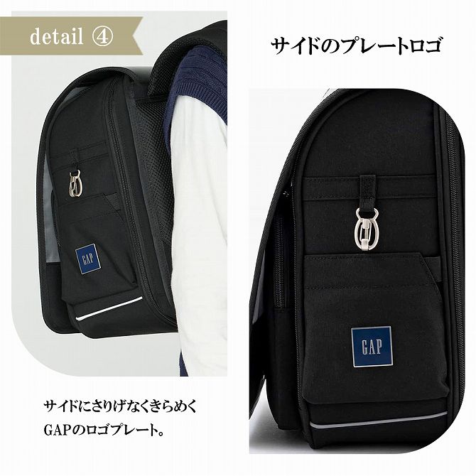 楽天市場】ランドセル型リュック 【即納】GAP ギャップ ベーシック