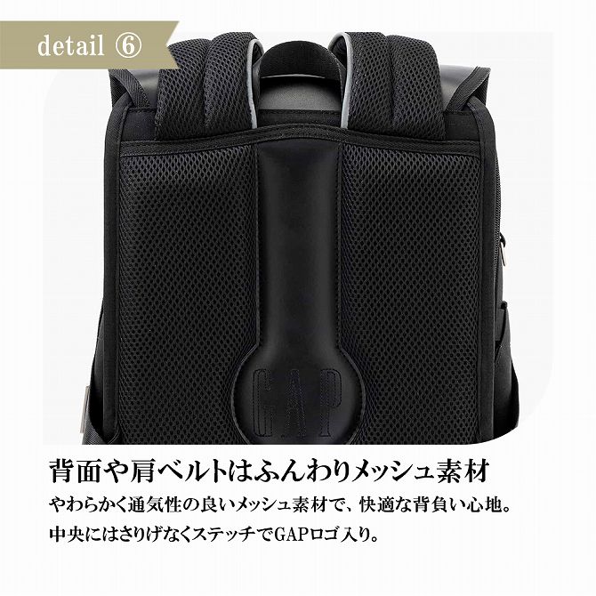 楽天市場】ランドセル型リュック 【即納】GAP ギャップ ベーシック