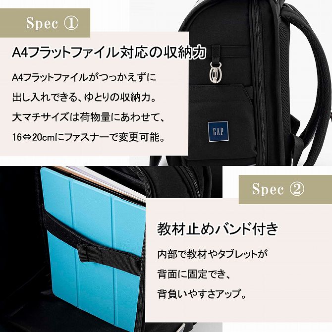 楽天市場】ランドセル型リュック 【即納】GAP ギャップ ベーシック