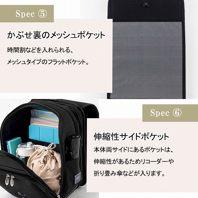 楽天市場】ランドセル型リュック 【即納】GAP ギャップ ベーシック