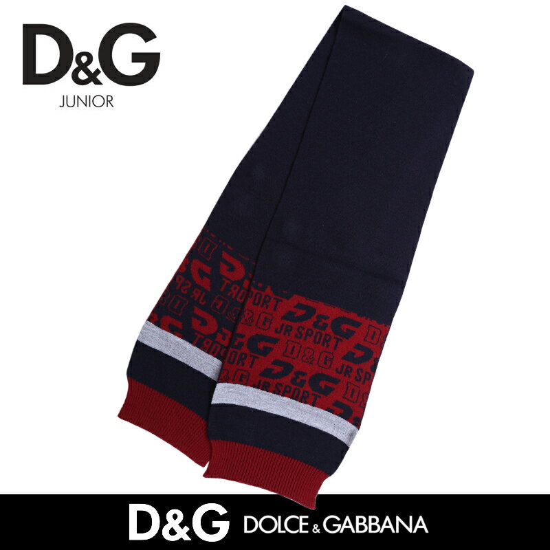 DOLCE&GABBANA ドルチェアンドガッバーナ D&G ディーアンドジー ロゴパターン マフラー 子供服 こども服 キッズ ブランド【在庫限り】