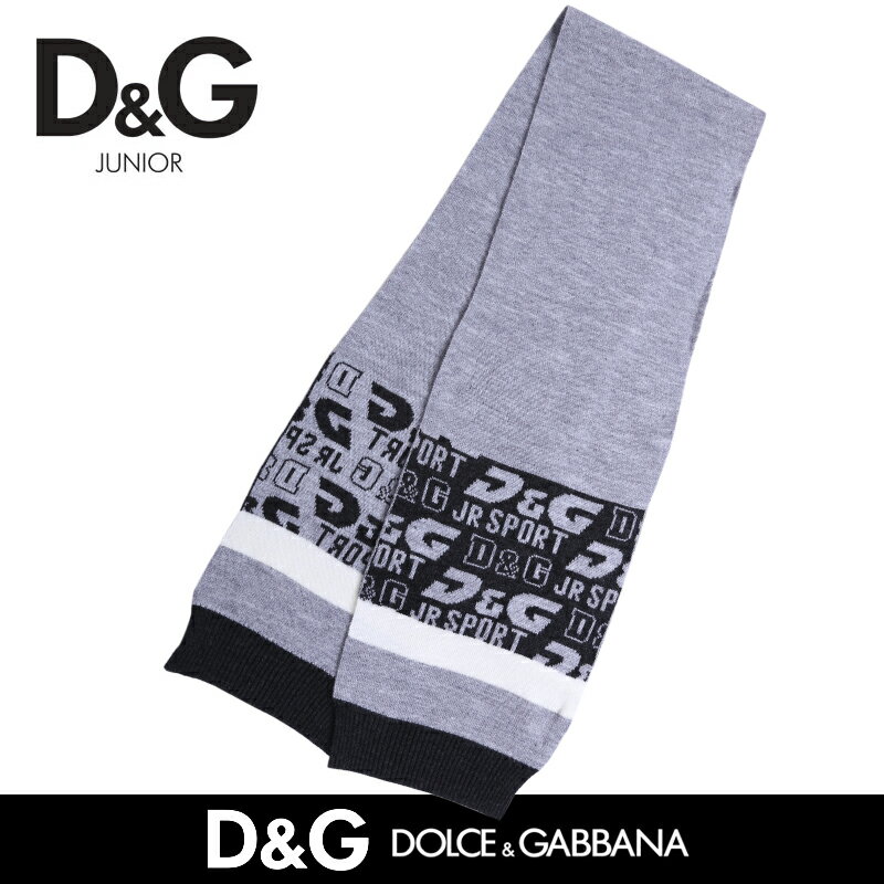 DOLCE&GABBANA ドルチェアンドガッバーナ D&G ディーアンドジー ロゴパターン マフラー 子供服 こども服 キッズ ブランド【在庫限り】