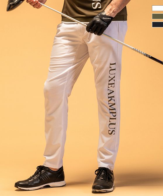 樂天商城 - LUXEAKMPLUS リュクスエイケイエムプラス ベンチレーションベーシックロングパンツ メンズ おしゃれ かっこいい ブランド ゴルフウェア スポーツウェア GOLF