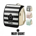 ランドセルカバー 【即納】MARY QUANT マリークヮント マリクワ ボーダーフラワー スクールバック カバー 女の子 おしゃれ かわいい 防水 ブランド ...