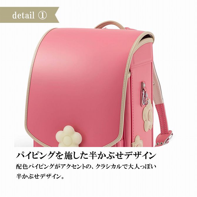 楽天市場】ランドセル 【予約】MARY QUANT マリークヮント マリクワ 