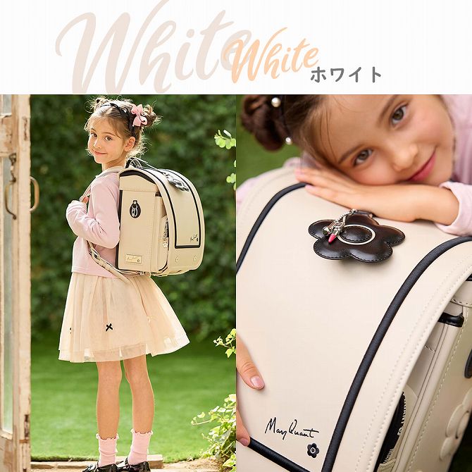 ランドセル MARY QUANT マリークワント マリクワ デイジースクエア mqr-24017 女の子 タフガード 6年間保証 spaccio-10020470 SHIFFON 公式ストア サンプル画像3