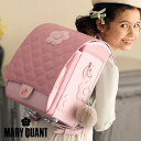 ランドセル 【即納】MARY QUANT マリークヮント マリクワ デイジーキルト mqr-25022 女の子 タフガード 6年間保証 A4フラット 人気 おし...