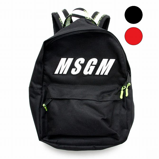 超歓迎 Msgm エムエスジーエム ロゴ バッグパック リュック 鞄 男の子 女の子 ブランド 子供服 こども服 おしゃれ かっこいい かわいい キッズ 即納最大半額 Bilisim Io 超歓迎 Msgm エムエスジーエム ロゴ バッグパック リュック 鞄 男の子 女の子 ブランド 子供服 こども服 おしゃれ かっこいい かわいい キッズ 即納最大半額 Bilisim Io