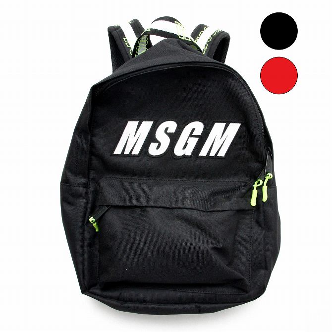 開店祝い Msgm エムエスジーエム ロゴ バッグパック リュック 鞄 男の子 女の子 ブランド 子供服 こども服 かっこいい かわいい キッズ Spaccio 高い素材 Godest Louyer Fr