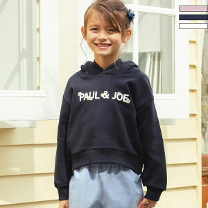 PAUL & JOE ポール & ジョー フラワーロゴ 猫耳ショート丈スウェット パーカー 女の子 キッズ 子供服 おしゃれ かわいい ブランド