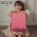 ランドセル 【即納】PAUL & JOE ポール&ジョー クリザンテームリボン pjr-21002 女の子 クラリーノ フィットちゃん 6年間保証 A4フラット...