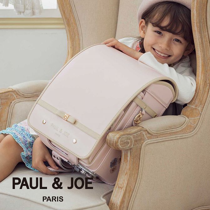 PAUL & JOE ポール & ジョー クリザンテームフレンチリボンランドセル 女の子 おしゃれ かわいい ブランド スクールバッグ ポールアンドジョー ポルジョ【即納】【あす楽】のサムネイル
