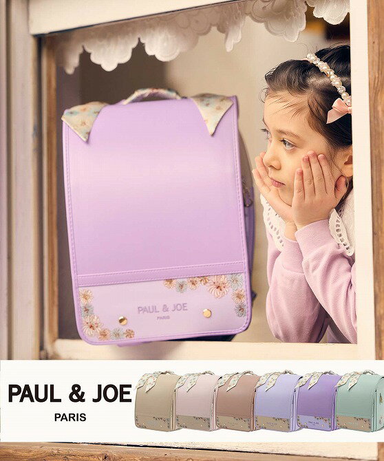 PAUL & JOE |[ & W[ NUe[RhZ ̎q   킢 uh XN[obO |[AhW[ |Wy2024N5{͂zyʌz