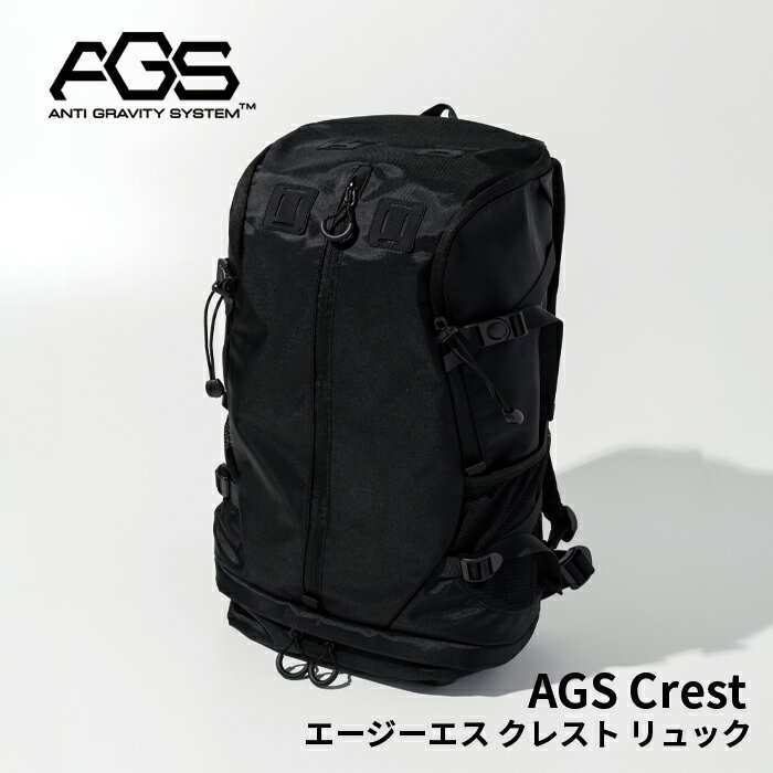 樂天商城 - phenix outdoor フェニックスアウトドア AGS Crest エージーエス クレスト リュック メンズ おしゃれ かっこいい アウトドア ハイキング トレッキング バックパック ビジネス 旅行