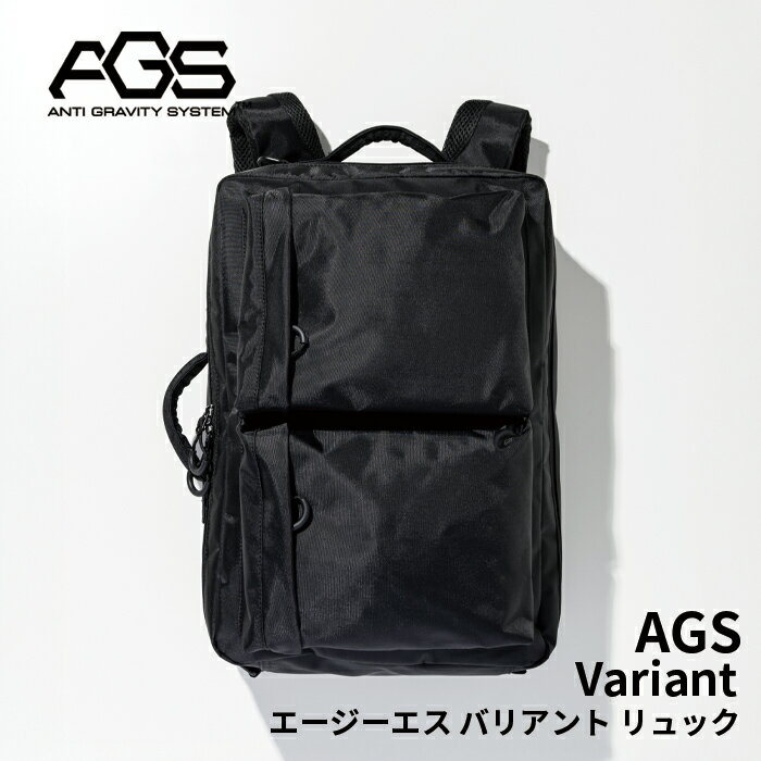 樂天商城 - phenix outdoor フェニックスアウトドア AGS Variant エージーエス バリアント リュック メンズ おしゃれ かっこいい アウトドア ハイキング トレッキング バックパック ビジネス 旅行
