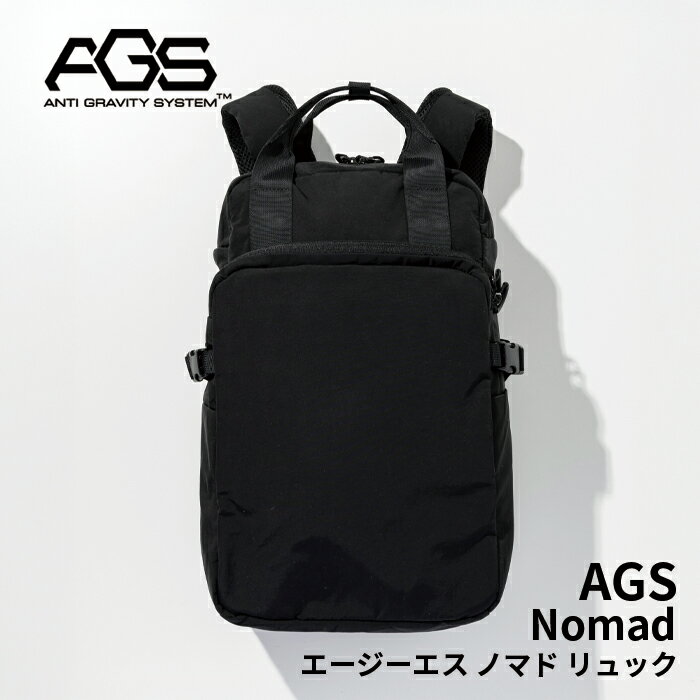 樂天商城 - phenix outdoor フェニックスアウトドア AGS Nomad エージーエス ノマド リュック メンズ おしゃれ かっこいい アウトドア ハイキング トレッキング バックパック ビジネス 旅行
