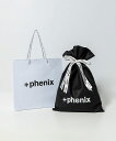+phenix プラスフェニックス ギフトキット【Mサイズ】 プレゼント ラッピング 贈り物 誕生日 クリスマス 父の日 母の日 記念日 特別な日