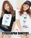 CYBERJAPAN DANCERS サイバージャパンダンサ...