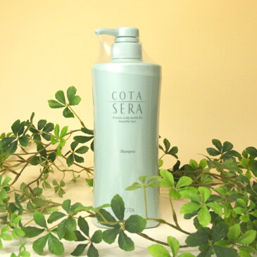 COTA SERA / コタ セラ シャンプー 800ml 【送料無料】