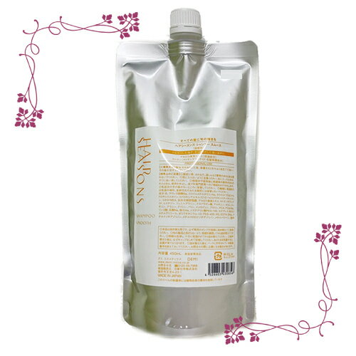 Rakuten - デミ コスメティクス ヘアシーズンズ シャンプー スムース 詰替用 450ml (DEMI)