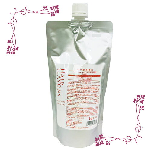 Rakuten - デミ コスメティクス ヘアシーズンズ シャンプー モイスチャー 詰替用 450ml (DEMI)
