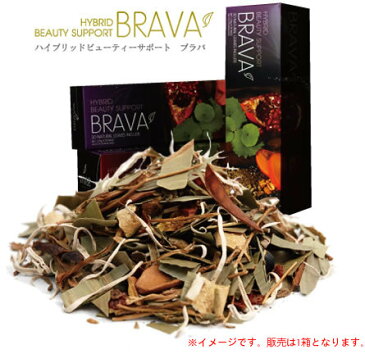 美容茶 BRAVA （ブラバ） (2.8g x 20包) 【送料無料☆一部地域除く】 ダイエット茶