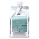 ルベル コスメティックス プロエディット シャンプー ソフトフィット 詰替用 1000ml 【ネコポス不可】